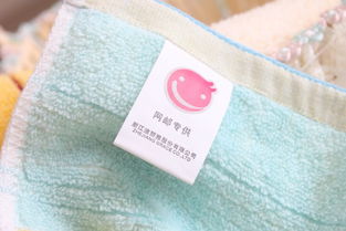 潔麗雅網樂生活 淡雅清爽純棉方巾