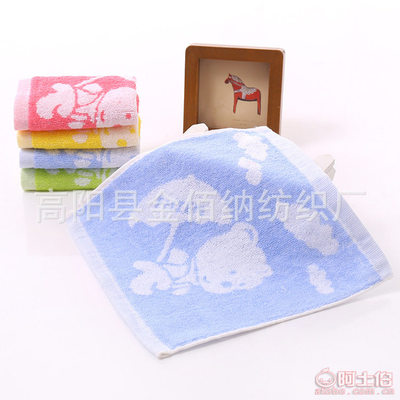 【金顏廠家批發(fā)竹纖維抗菌小方巾嬰童口水巾幼兒園純棉小毛巾600321支,32股】高陽縣金佰納紡織廠 - 產(chǎn)品庫