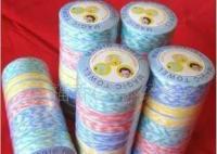 筒狀環保壓縮毛巾 廣告促銷毛巾 神奇小方巾 可多次反復使用[供應]_廣告促銷禮品_世界工廠網中國產品信息庫