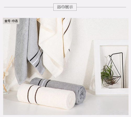 金號清然系列16 壹浴巾兩方巾兩毛巾禮盒裝，盡享柔軟呵護與精致生活